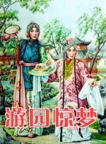 色偷偷网